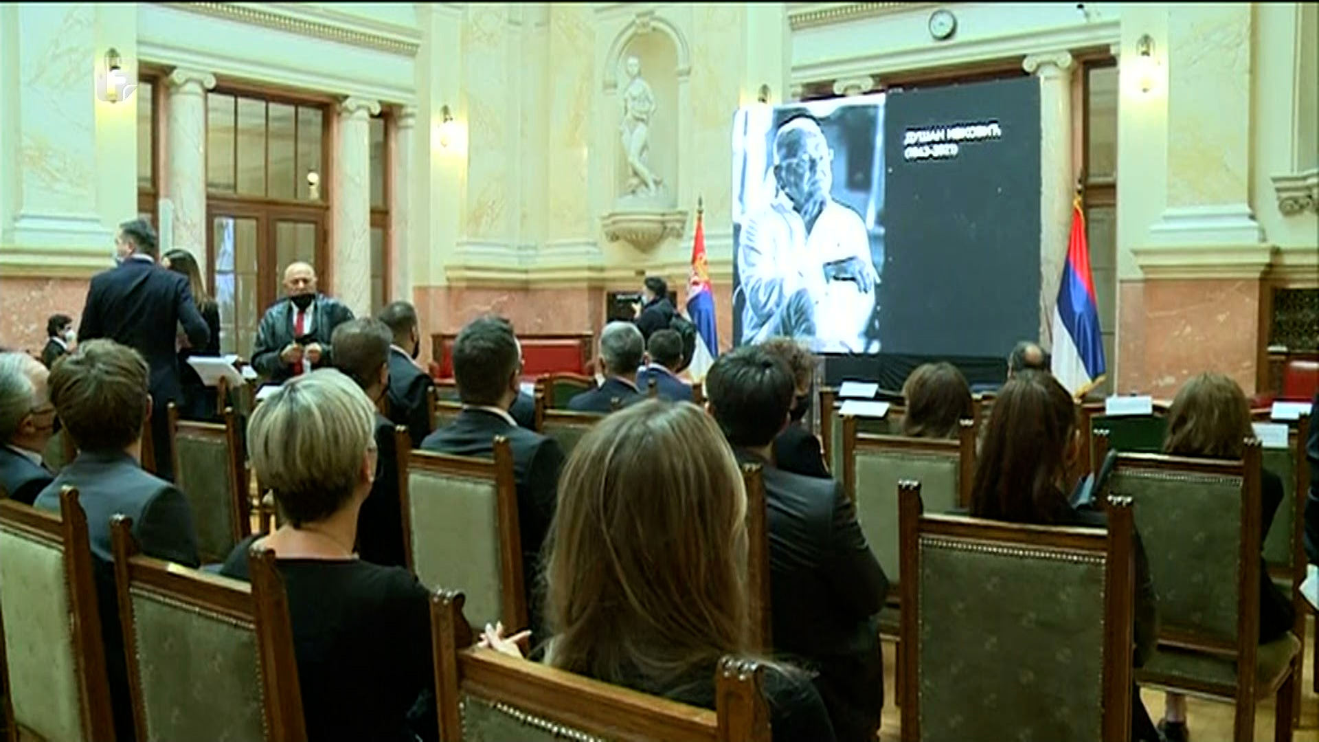 Održana komemoracija povodom smrti Dušana Ivkovića